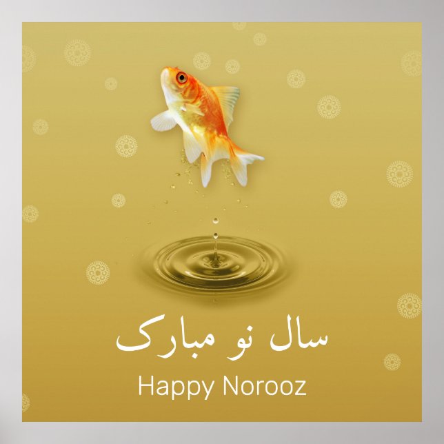 Persian Happy New Year Norooz Fish Poster (Front)