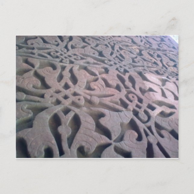 Persian Inscription Postcard (Front)