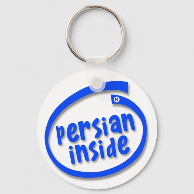 Persian Inside Key Ring (Front)