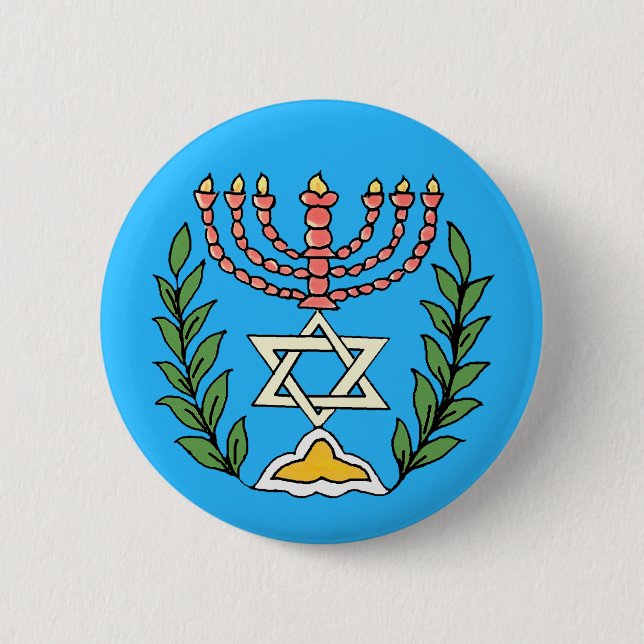 Persian Magen David Menorah 6 Cm Round Badge (Front)
