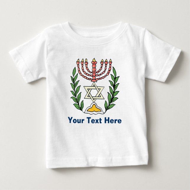 Persian Magen David Menorah Baby T-Shirt (Front)