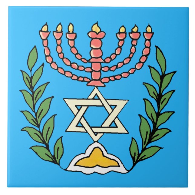 Persian Magen David Menorah Ceramic Tile (Front)