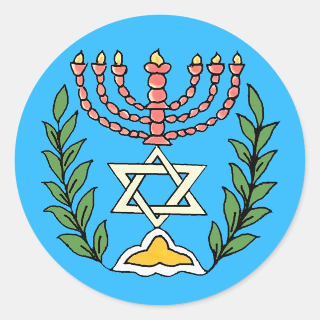 Persian Magen David Menorah Classic Round Sticker (Front)
