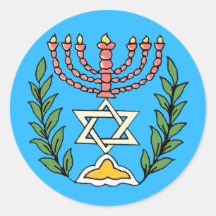 Persian Magen David Menorah Classic Round Sticker