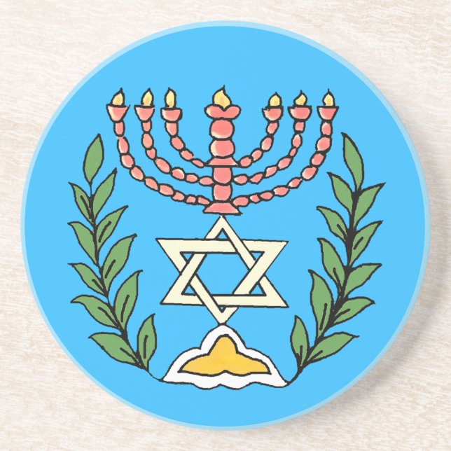 Persian Magen David Menorah Coaster (Front)