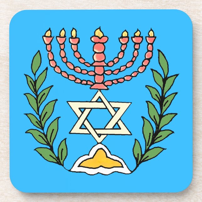 Persian Magen David Menorah Coaster (Front)