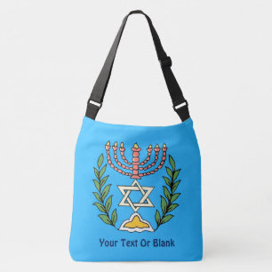 Persian Magen David Menorah Crossbody Bag