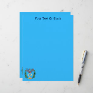 Persian Magen David Menorah Custom Letterhead