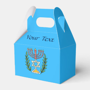 Persian Magen David Menorah Favour Box