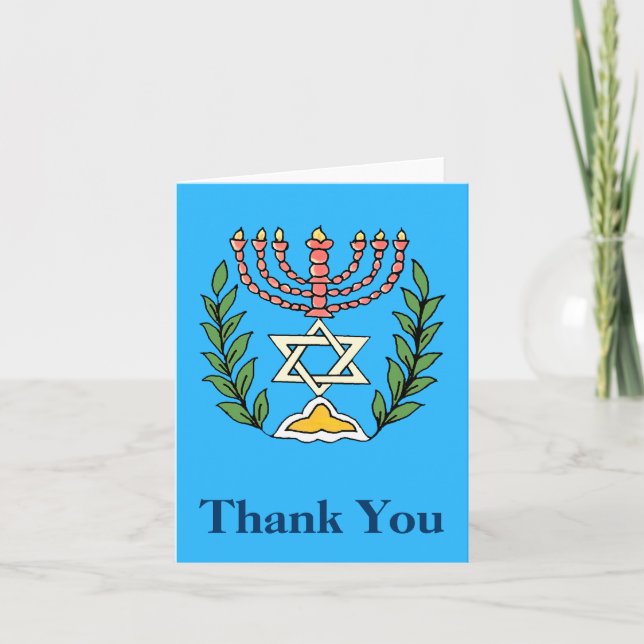 Persian Magen David Menorah Holiday Card (Front)