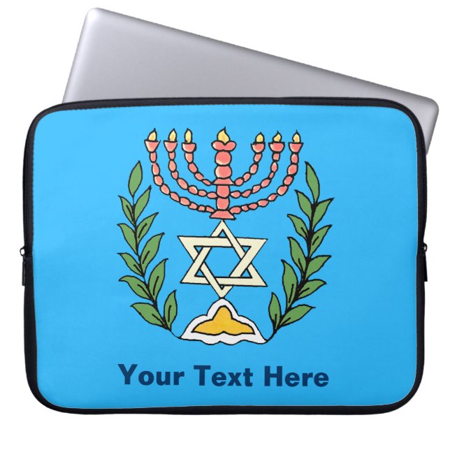 Persian Magen David Menorah Laptop Sleeve (Front)