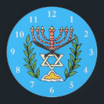 Persian Magen David Menorah Large Clock<br><div class="desc">This image was adapted from an antique Persian Jewish tile and features a menorah with a Magen David (Star of David) framed by olive branches.  The imperfections of the original,  hand-painted image have been preserved.</div>