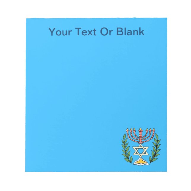 Persian Magen David Menorah Notepad (Front)