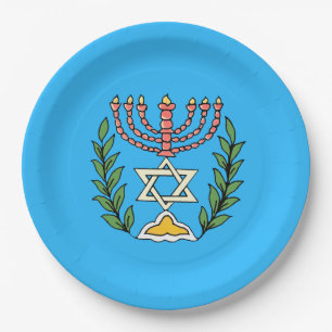 Persian Magen David Menorah Paper Plate