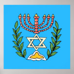 Persian Magen David Menorah Poster<br><div class="desc">This image was adapted from an antique Persian Jewish tile and features a menorah with a Magen David (Star of David) framed by olive branches.  The imperfections of the original,  hand-painted image have been preserved.</div>