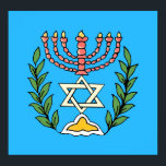 Persian Magen David Menorah Poster<br><div class="desc">This image was adapted from an antique Persian Jewish tile and features a menorah with a Magen David (Star of David) framed by olive branches.  The imperfections of the original,  hand-painted image have been preserved.</div>