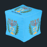 Persian Magen David Menorah Pouf<br><div class="desc">This image was adapted from an antique Persian Jewish tile and features a menorah with a Magen David (Star of David) framed by olive branches. The imperfections of the original, hand-painted image have been preserved. Add your own text on the top.</div>