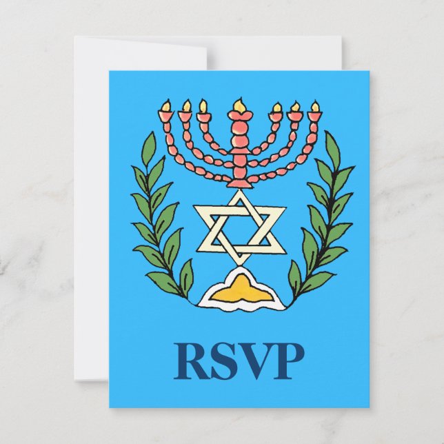 Persian Magen David Menorah RSVP Card (Front)