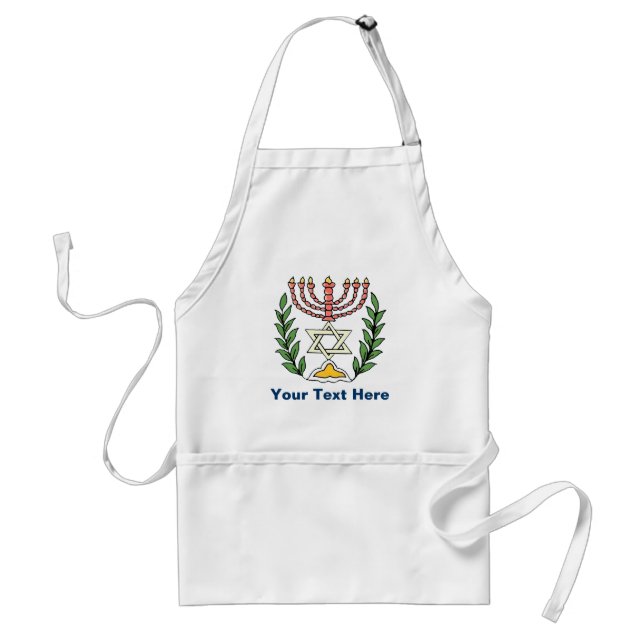 Persian Magen David Menorah Standard Apron (Front)