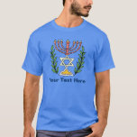 Persian Magen David Menorah T-Shirt<br><div class="desc">This image was adapted from an antique Persian Jewish tile and features a menorah with a Magen David (Star of David) framed by olive branches.  The imperfections of the original,  hand-painted image have been preserved.</div>