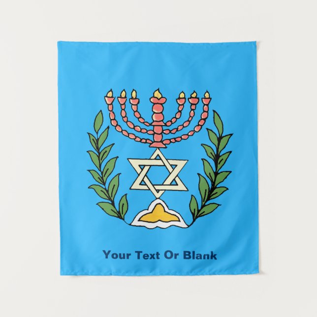 Persian Magen David Menorah Tapestry (Front)