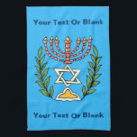 Persian Magen David Menorah Tea Towel<br><div class="desc">This image was adapted from an antique Persian Jewish tile and features a menorah with a Magen David (Star of David) framed by olive branches.  The imperfections of the original,  hand-painted image have been preserved.</div>