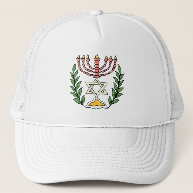 Persian Magen David Menorah Trucker Hat (Front)