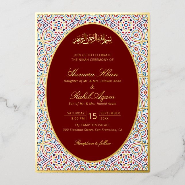 Persian Mihrab Artistic Islamic Wedding (Front)