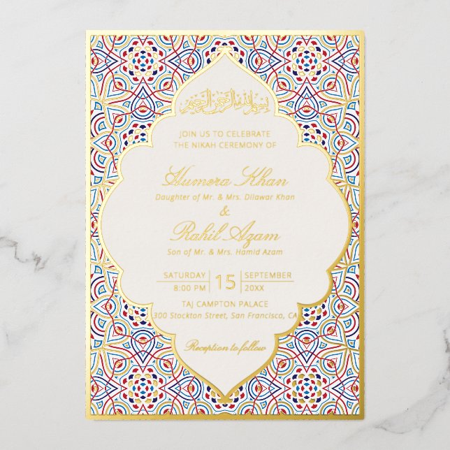 Persian Mihrab Artistic Islamic Wedding (Front)