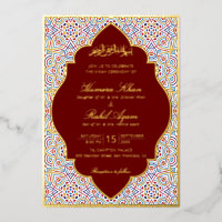 Persian Mihrab Artistic Islamic Wedding