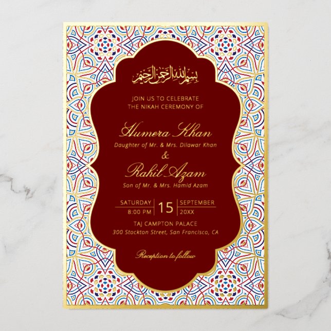 Persian Mihrab Artistic Islamic Wedding (Front)