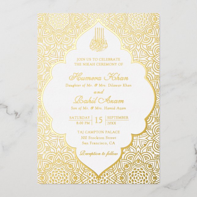 Persian Mihrab Artistic Islamic Wedding (Front)