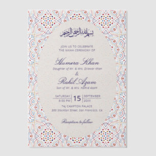 Persian Mihrab Artistic Islamic Wedding Vellum Invitations