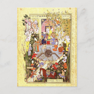 Persian Miniature: A Father Advises His Son Postcard