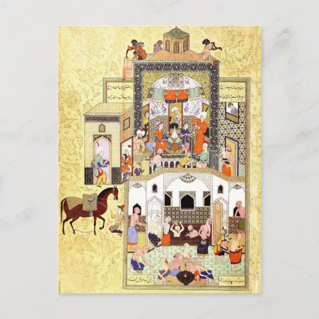 Persian Miniature: Dervish in the Hammam Postcard (Front)