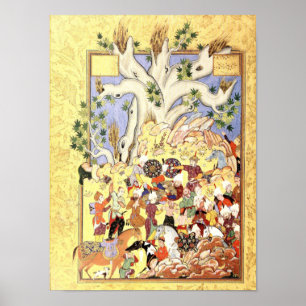 Persian Miniature: Iskandar, Indisposed Poster