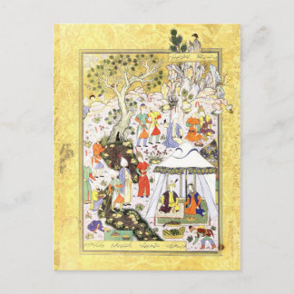 Persian Miniature: Khusraw Parviz & Shirin Postcard