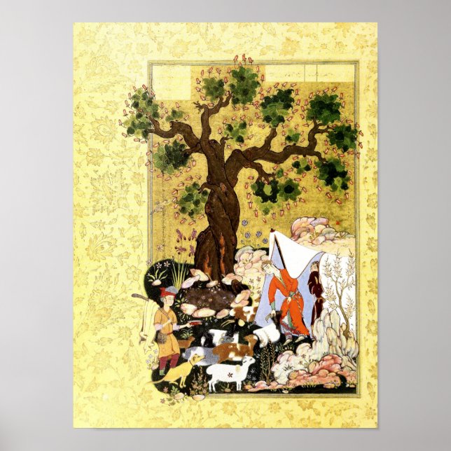 Persian Miniature: Majnun in Disguise Poster (Front)
