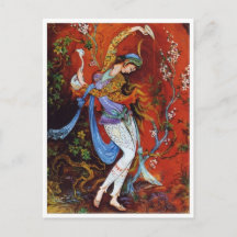 Persian Miniature Painting postcard