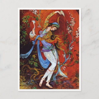 Persian Miniature Painting postcard