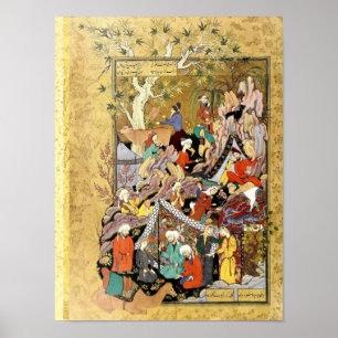 Persian Miniature: Qays First Glimpses Layla Poster