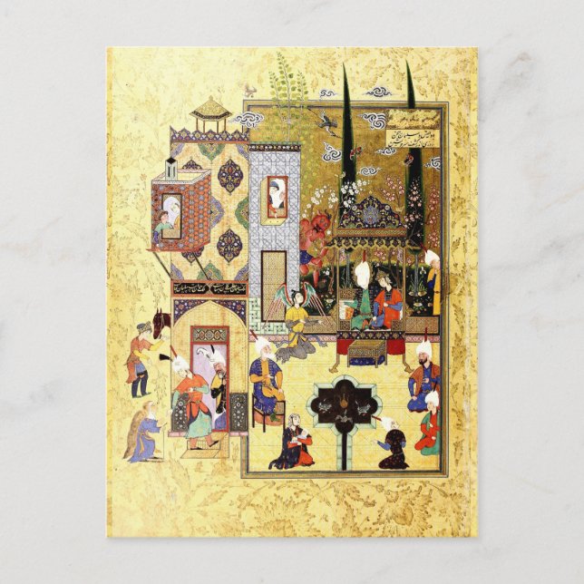 Persian Miniature: Solomon and Bilqis Have a Chat Postcard (Front)