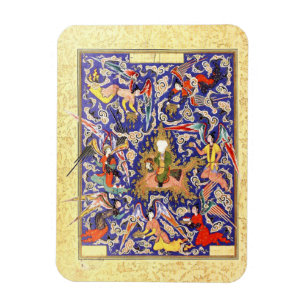 Persian Miniature: The Mi'raj of the Prophet Magnet