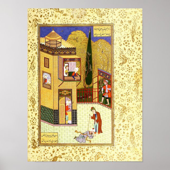 Persian Miniature: The Murid Kisses the Pir's Feet Poster (Front)