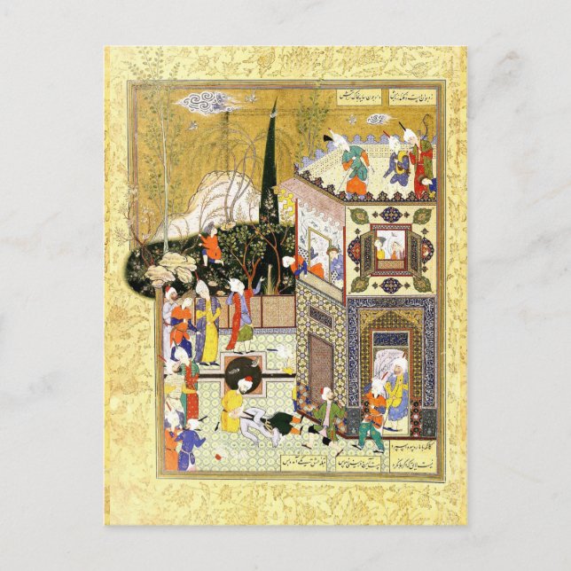 Persian Miniature: The Old Rogue Learns His Lesson Postcard (Front)