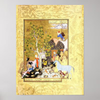 Persian Miniature: Yusuf tends his flocks