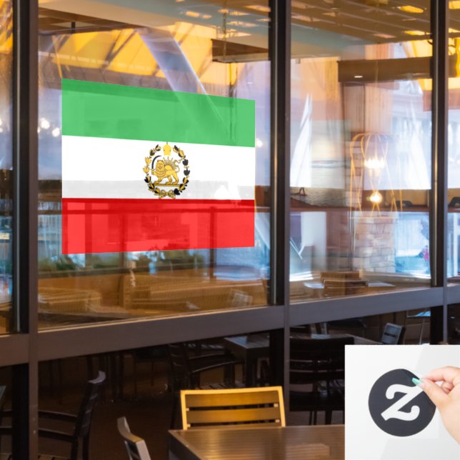 Persian National Lion And Sun With Crown (Restaurant Window)