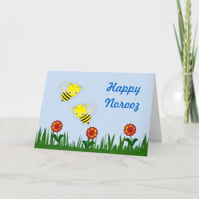 Persian New Year Happy Norooz  سال نو مبارک Holiday Card (Front)