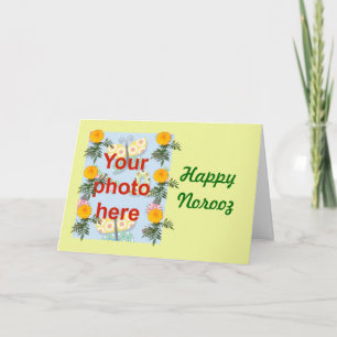 Persian New Year Happy Norooz سال نو مبارک Holiday Card