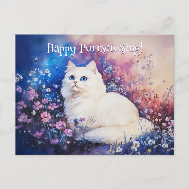 Persian Postcrossing - Postcard (Front)